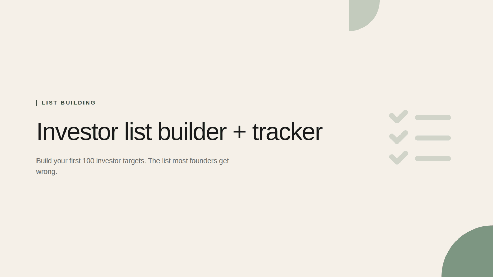 Build an investor list that moves your round