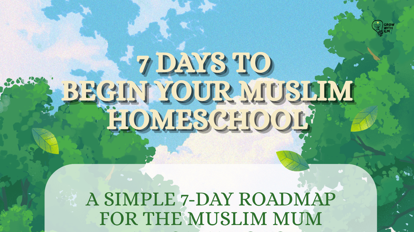Start Your Muslim Hmscl - Guided Workbook