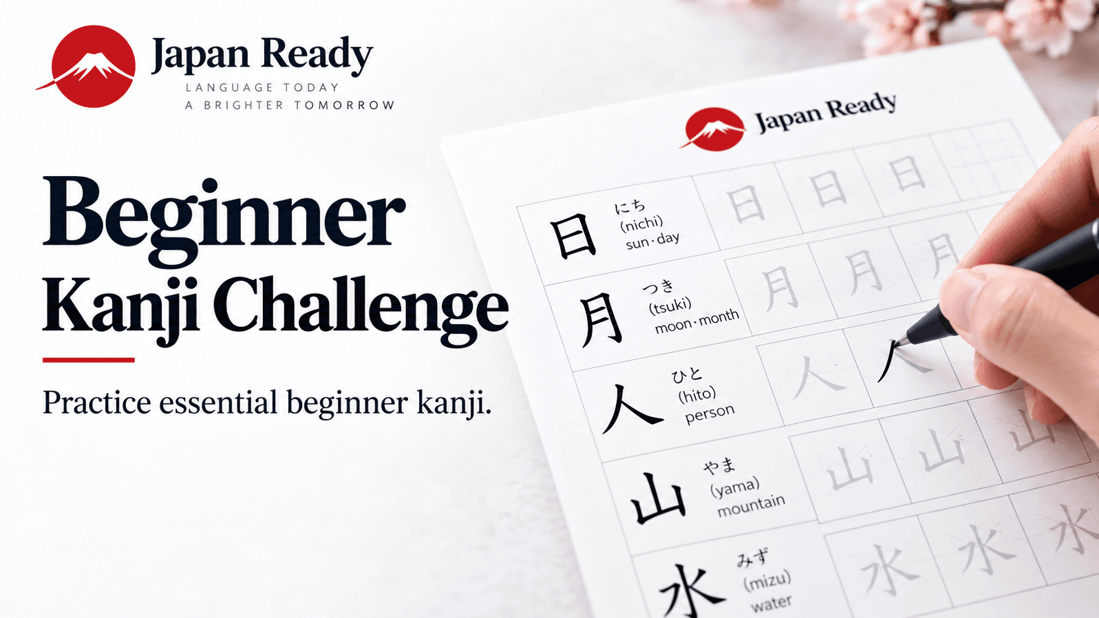 Get the Japan Ready Beginner Kanji Challenge